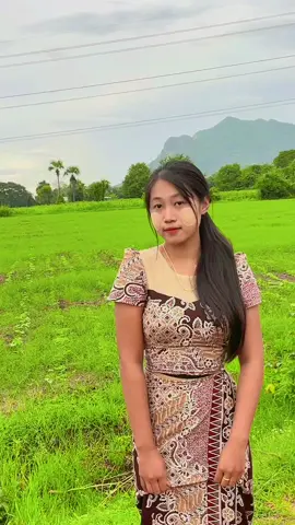 #အညာသူလေးမို့ရှက်အားပို#မြင်ပါများပီးချစ်ကျွမ်းဝင်အောင်လို့🤒🖤 #ရောက်စမ်းfypပေါ်😒myanmartiktok #foryoupage 