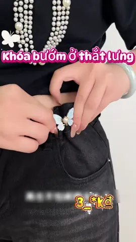 Phần eo quần quá rộng, hãy dùng chiếc ghim thắt lưng này