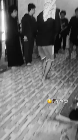 العباده#البغربه #بيت داود بيت جمين #بيت رويضي