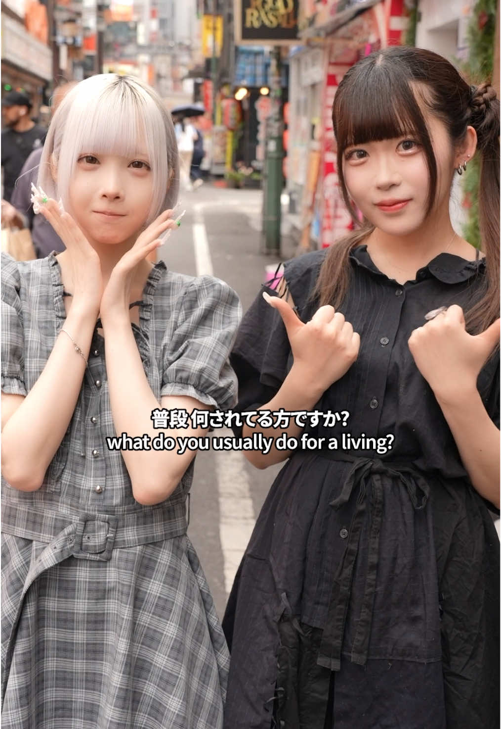 新宿顔ランコンカフェ Antinomy @くしろぺろ @すずねさん  #新宿コンカフェ #コンカフェ #コンカフェ嬢 