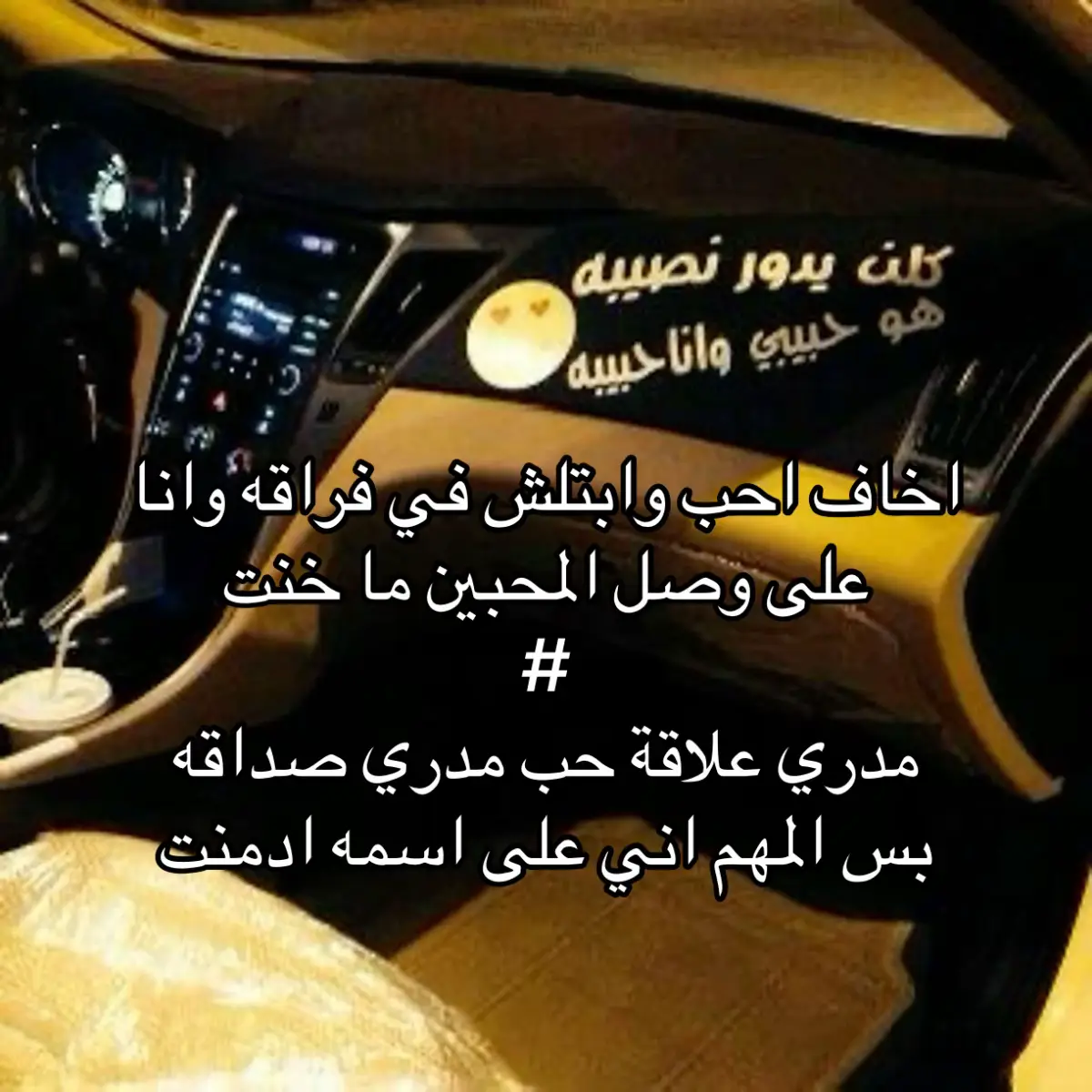 #explore #foryou #fyp #viral #اكسبلورexplore 