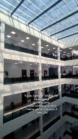 🤎🌱#مالي_خلق_احط_هاشتاقات🧢 #قناتي_تليجرام_بالبايو💕🦋 #تصويري📷 #greenscreen 