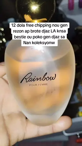 #klk pouw pran paw la