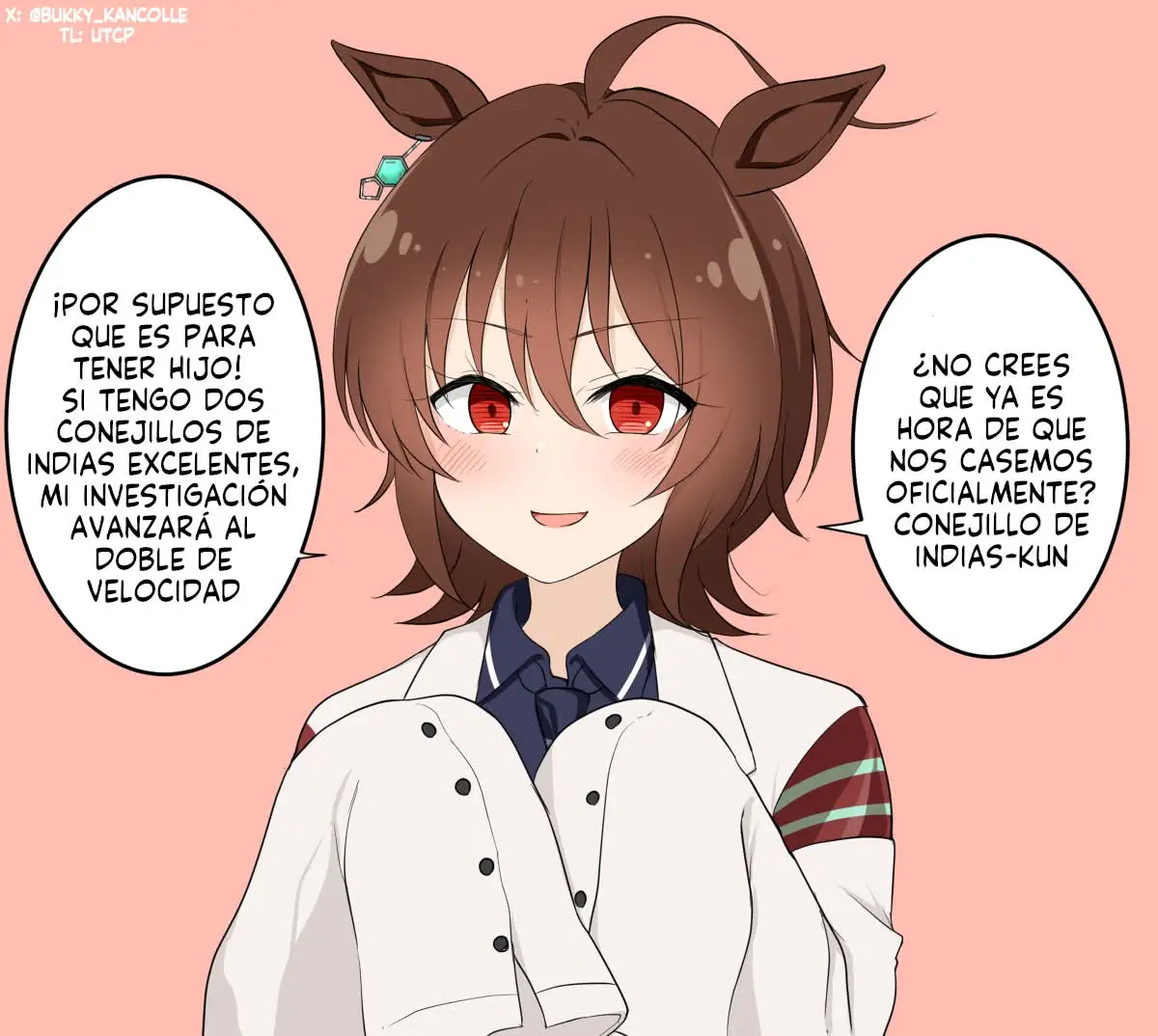 #umamusume #animetiktok #umamusumeprettyderby #uma #animegirl 