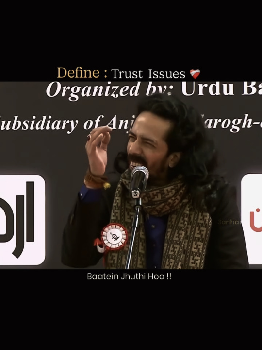 trust issue.....#creatersearchingsight #foryou #viralvideo 