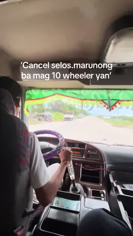 BATANG PAHINANTE#trucklovers #buhaytruckdriver🇵🇭🇵🇭🇵🇭 #batangpahinante 