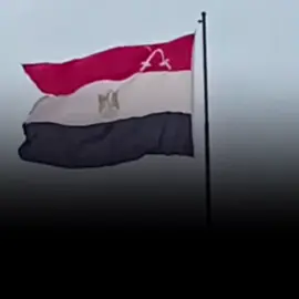 🇪🇬♥️#مصر #eygpt 