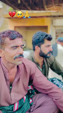 #ubidullahrind @فیا ض گوپانگ 🌟 