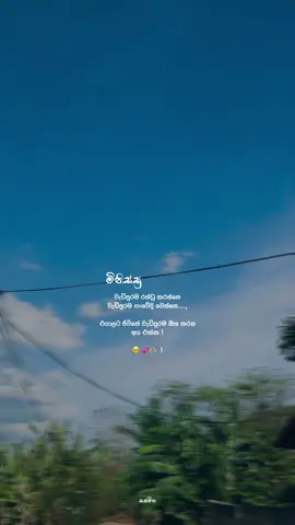Ow🥺💕🫶🏼! #foryoupage#fyp#viralvideo#whatsappstatus#viral 