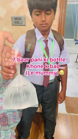 Kya itna bura ho main maa 😭|#foryou #trending #viral #maa 