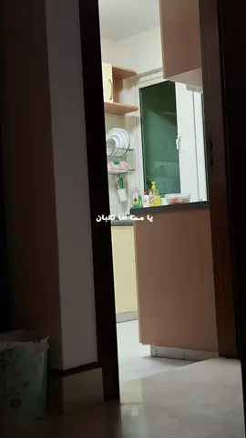 ma abga shugul abga fulus hhaha