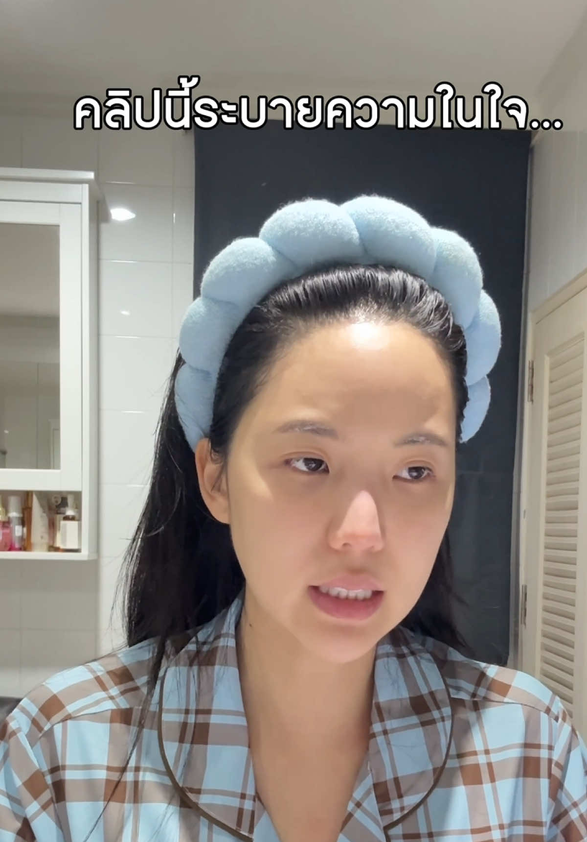 ถึงพวกแกไอเพื่อนรัก 🫶🏻  ##เจนิส##tiktok##หวี