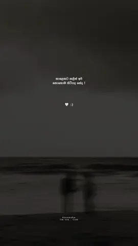 Hm 🤍 #fypシ゚viral #mihii_qoutes #tiktokviral #trending #fypシ゚viralHashtag5ktawadadannabrinisreachekabahalahttoorepostkrludwwkdipnhttpltikniknblalaynnentuwhtt 