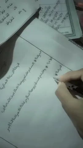 যারা বলে মাদ্রাসায় পড়া নাকি সহজ...!! 🥲🤌 . . . . . .