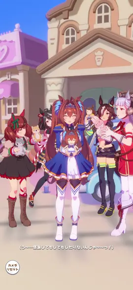 『めにしゅき♥ラッシュっしゅ！ ダイワスカーレット Ver. 1/3』 〈歌唱ウマ娘〉 ダイワスカーレット(CV:木村千咲) ゴールドシップ(CV:上田瞳) ナイスネイチャ(CV:前田佳織里) アストンマーチャン(CV:井上ほの花) #めにしゅき♥ラッシュっしゅ！ #ダイワスカーレット #DaiwaScarlet #ウマ娘 #umamusume 