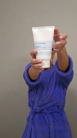 Skin healing & protective cream for the whole family this winter ❄️ #koreanskincare #cream #hydratingcream #skincaretok #bodycream 