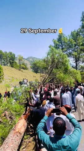 29 September rola dasny #freekashmir #standwithkashmir #29september #foryou #fyp 