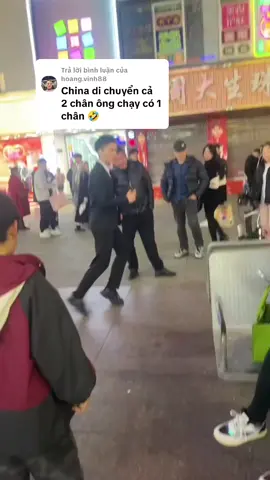 Trả lời @hoang.vinh88 đây này cha . video trung quốc chạy tại chỗ 😅😅#xuhuongtiktok #viral #tiktok #xuhuong 