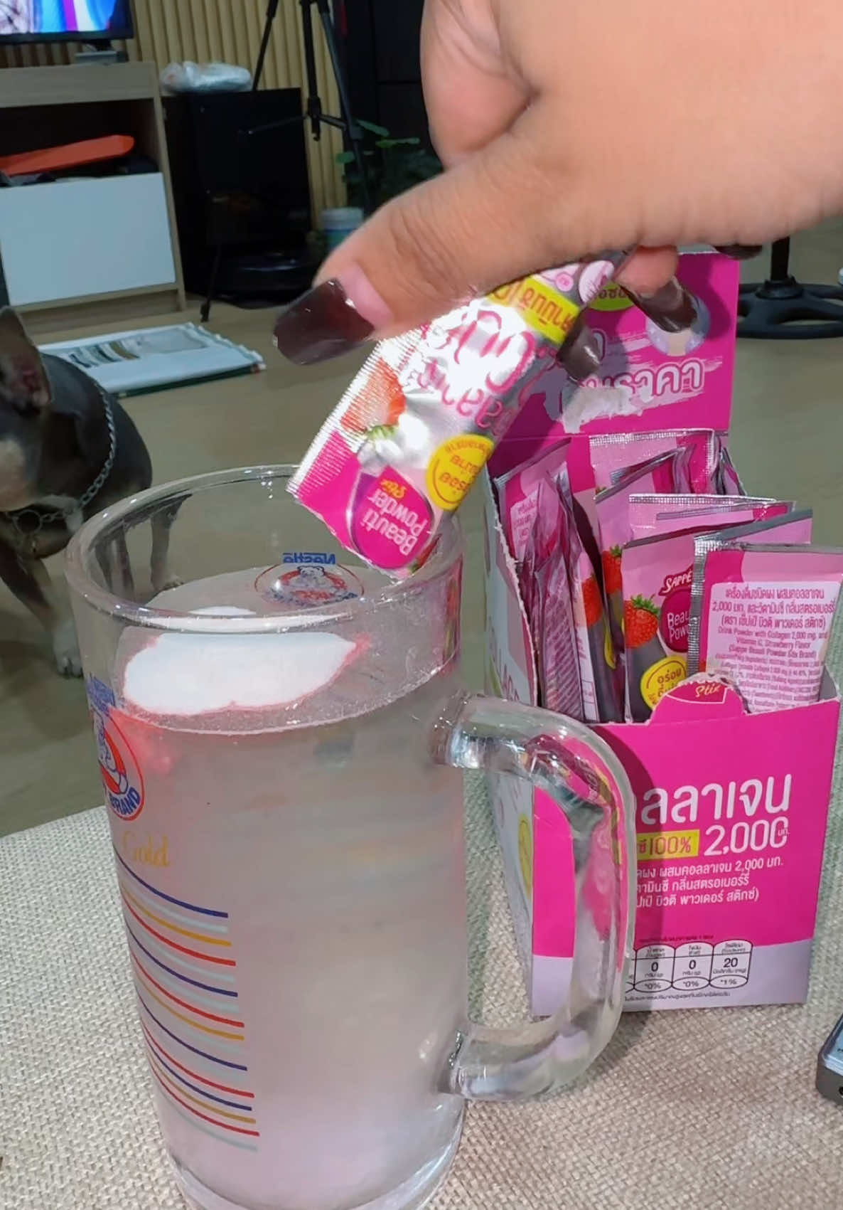 #เซปเป้บิวตี้ดริ้งค์ #คลอลาเจน #บาลาบิวชอบรีวิว 