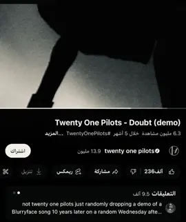 الله كريم ‏#wome #dontbeinsecureurjustbeingurself #wlwlesbian #billieeilishfanpage #insecuregirlsdontlikeprettygirl         