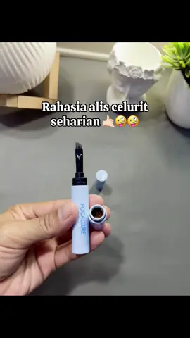 #focallure #eyebrowgel 