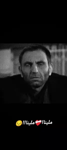 #الفنان_محمدالحجي_مليناا😔❤️ #جرابلس_منبج_اسطنبول_تركيا #منبج_الرقة_ديرالزور_الشاويه #منبجنا_الروح❤‍🔥 #حمودي_العوني #طربيات_الزمن_الجميل_🎼🎶🎻 