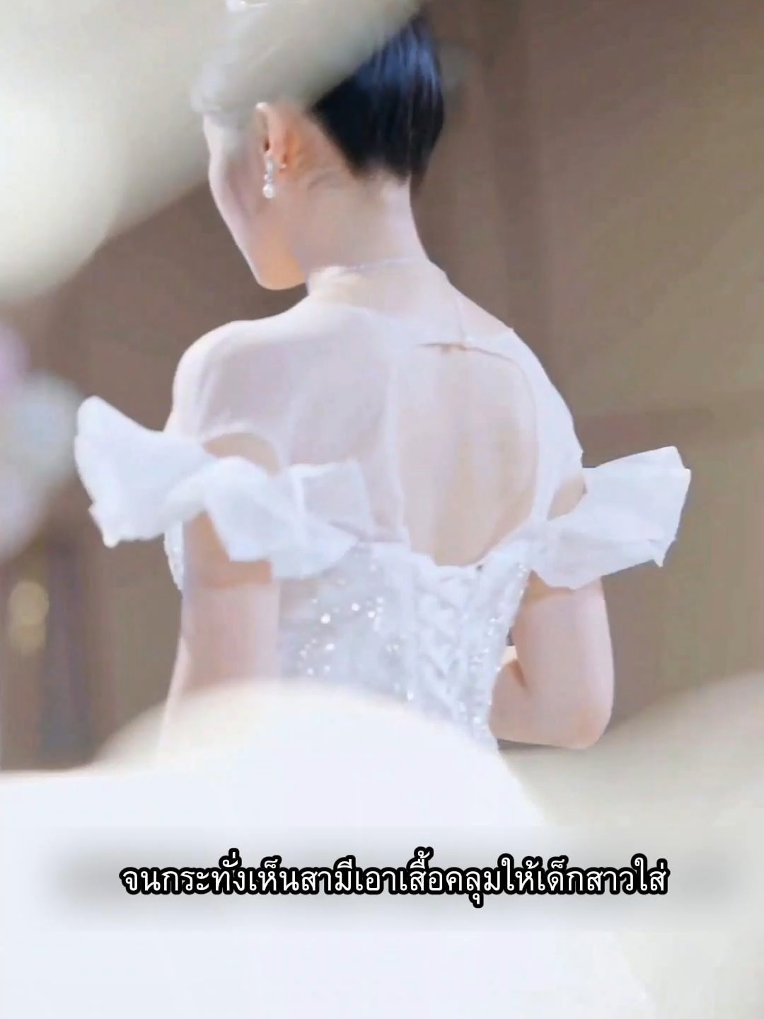 คุณเดาตอนจบได้ไหม? #หนังสั้น #บทวิจารณ์ละครจีน #ละครจีน #ซีรี่ย์จีน #ละครสั้น #พากย์ไทย #บทละครสั้น #บทวิจารณ์
