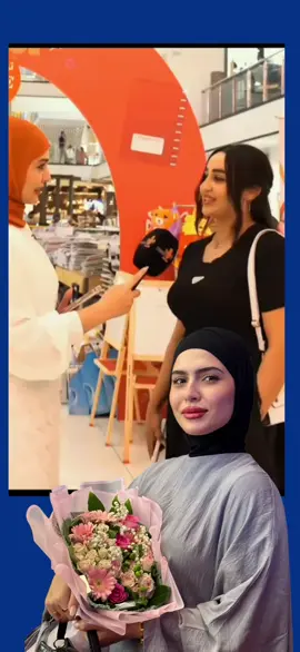 فاطمه قيدار #فاطمة قيدار #فاطمهو قیدار #فاطمه قیدار #الاعلاميه_فاطمه قیدار#عمان🇴🇲 