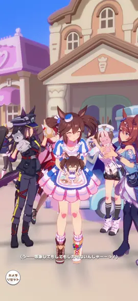 『めにしゅき♥ラッシュっしゅ！ ヒシアケボノ Ver. 1/3』 〈歌唱ウマ娘〉 ヒシアケボノ(CV:松嵜麗) スーパークリーク(CV:優木かな) フェノーメノ(CV:日比優理香) ゴールドシップ(CV:上田瞳) #めにしゅき♥ラッシュっしゅ！ #ヒシアケボノ #HishiAkebono #ウマ娘 #umamusume 