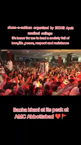 sham-e-sukhan organized by bkws amc, Chief guest ghazi Mian iftikhar hussain @Mian Iftikhar Hussain  #khudaikhidmatgar #anptheonlyhope #afghanistan🇦🇫 #aimalwalikhan🚩🚩🚩 #swat 