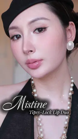 👄💄#mistinevn, #mistinelipduo, #lipduo, #son2dau