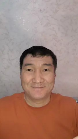 тата
