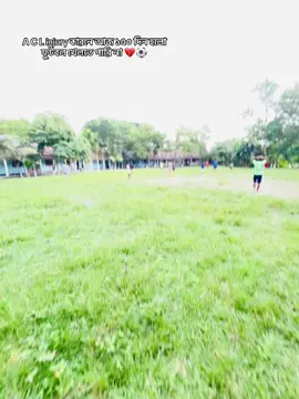 A C L injury কারনে আজ ১৫০ দিন হলো ফুটবল খেলতে পারি না 💔⚽#tiktok #foryou #viraltiktok #ms #monirsunny75 @BangladeshTiktok09 