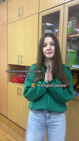 #teamwork #школа #fypシ゚ #абізянчество #переписка 