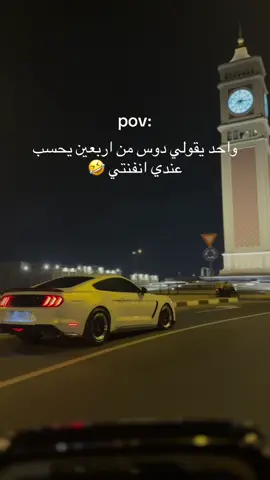 🤣🤣🤣🤣🤣