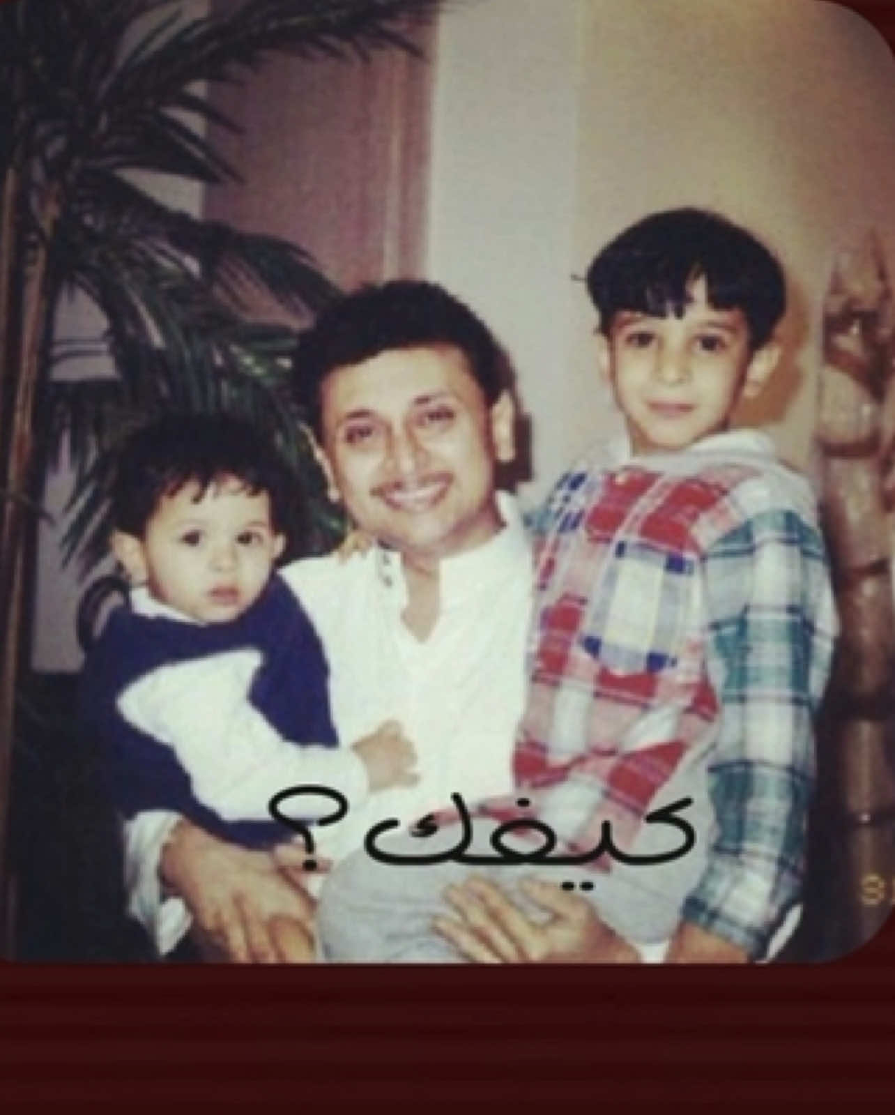 Happy birthday ❣️❣️.  كل عام وأنتِ بخير وعسى أيامك القادمة أجمل بإذن الله،  الله يجعلها سنة نجاح وسعادة وتحقيق أمنيات.  استمتعي بيومك ياعيوني ❤️❤️@مِيمْي  #كيفك؟ #عبدالمجيدعبدالله #explore #اغاني #fypシ 