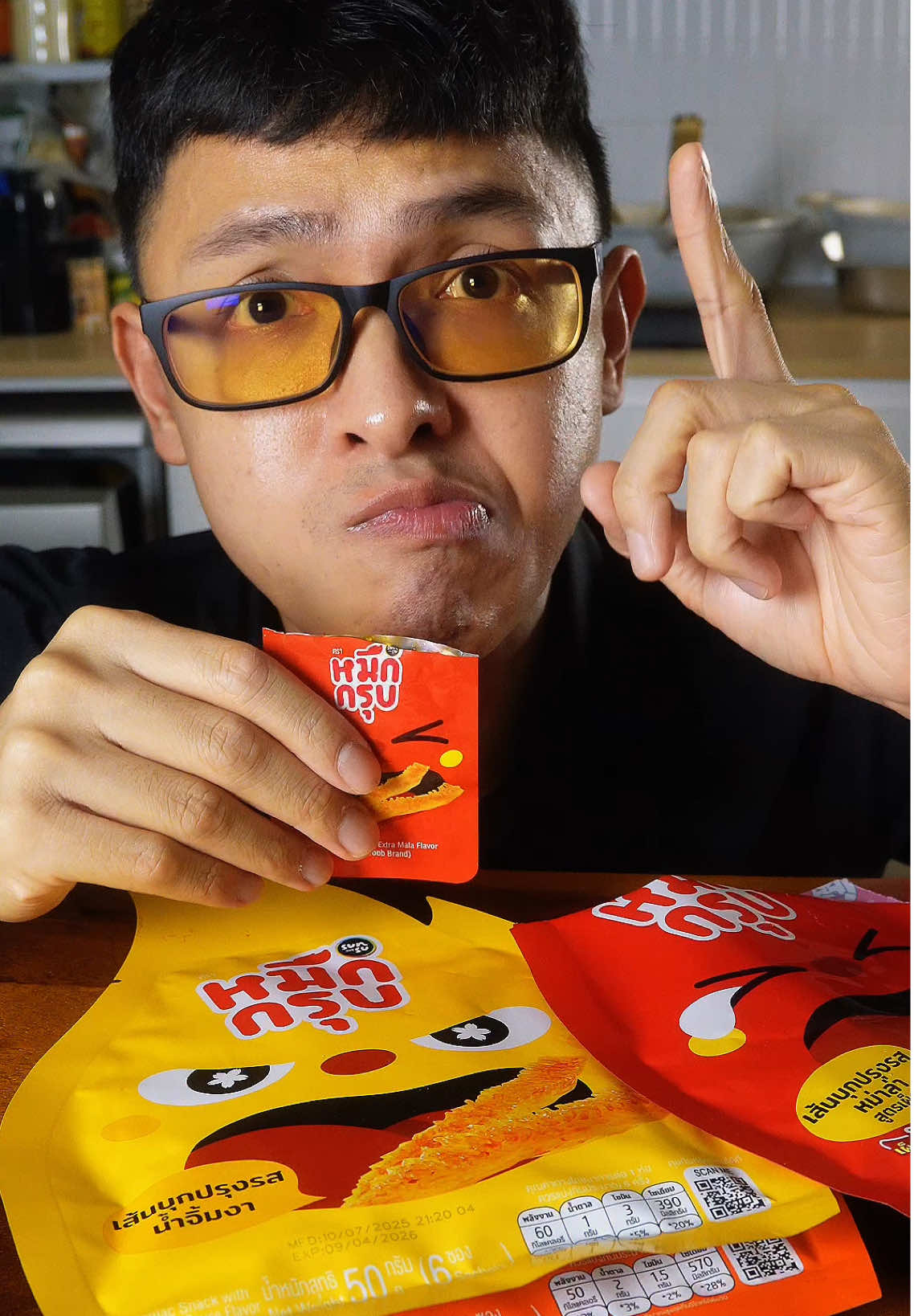 ปอเปี๊ยะหมึกกรุบหมูสับ 🐙 #Nongyou