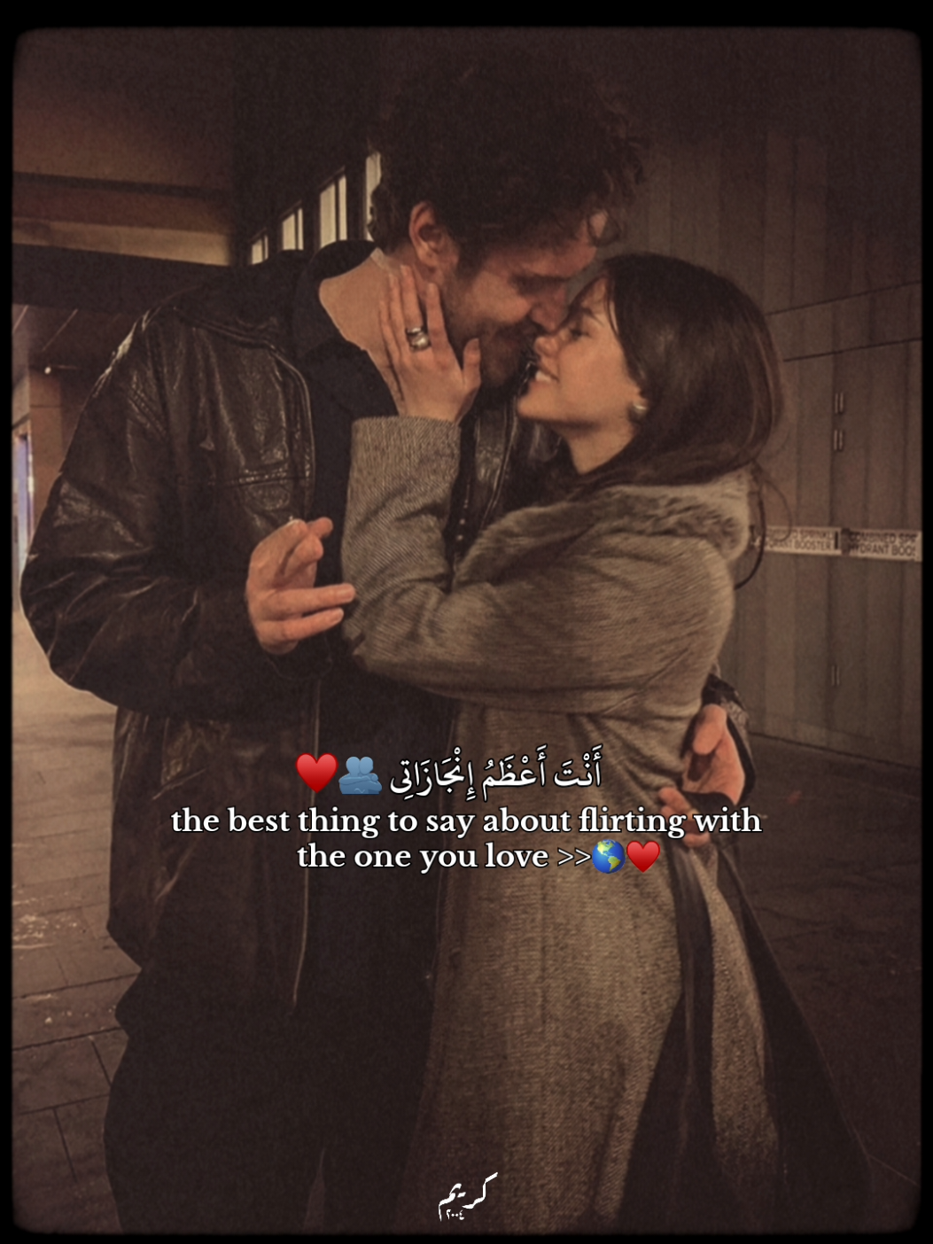 انت اعظم انجازاتي 🫂♥️ #music #اغاني #حب #viral #fyp 