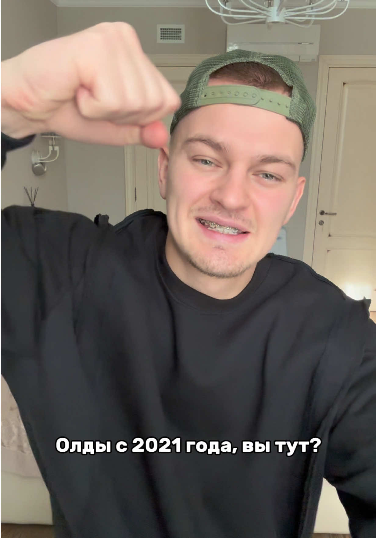 Может быть вернем этот тренд?🎥 Олды, просыпайтесь! Любимый брауни без сахара от @fitness_SHOCK  артикул на Ozon 824646165