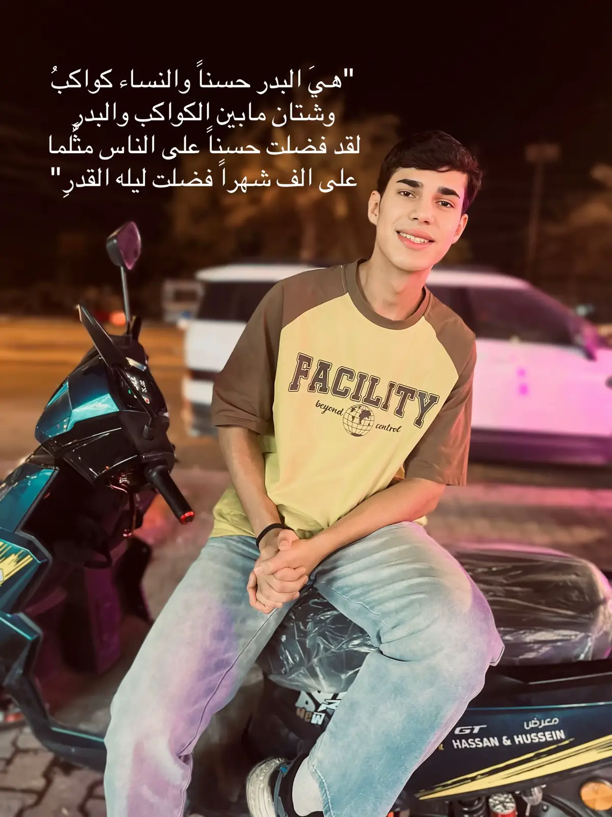 #CapCut #fyp #هي_البدر_حسناً_والنساء_كواكبُ #tiktok #fyp 