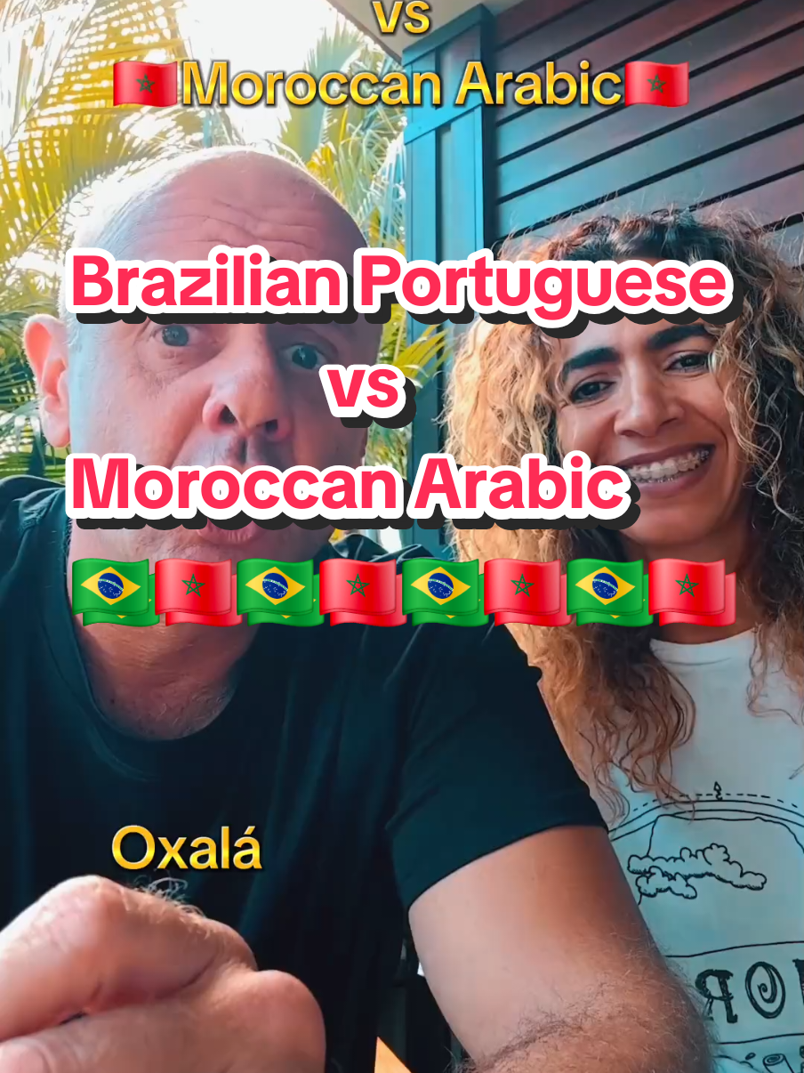 “Did you know that Portuguese has hundreds of words that come from Arabic? 😲 Let’s learn some of them!” “Did you know that many words we use every day come from Arabic? 😲 Let’s see some!” 👉 Did you know that the Arabs and Berbers dominated the Iberian Peninsula for almost 800 years? ⚔️ It all began in 711, when they defeated the Visigoths at the Battle of Guadalete and conquered the famous al-Andalus. 🏛️ Córdoba became a center of incredible science, culture, and architecture! ⚡ But in the 11th century, the Caliphate split into several smaller kingdoms, called taifas, and the Christians took advantage to begin the Reconquista. 🔥 In 1212, at the Battle of Las Navas de Tolosa, the Muslims lost their power for good. 🏰 In the end, only Granada remained, which fell in 1492 to the Catholic Monarchs. ➡️ Result: almost eight centuries of Muslim influence, which is still seen today in the culture, language, food and architecture of Spain and Portugal “See? Many of our everyday terms come from Arabic! 😮✨ Which of these words do you use the most?” “Você sabia que o português tem centenas de palavras que vêm do árabe? 😲 Vamos aprender algumas delas!” “Você sabia que muitas palavras que usamos todos os dias vêm do árabe? 😲 Vamos ver algumas!” 👉 Você sabia que os árabes e berberes dominaram a Península Ibérica por quase 800 anos? ⚔️ Tudo começou em 711, quando derrotaram os visigodos na Batalha de Guadalete e conquistaram o famoso al-Andalus. 🏛️ Córdoba se tornou um centro de ciência, cultura e arquitetura incríveis! ⚡ Mas, no século XI, o Califado se dividiu em vários reinos menores, chamados taifas, e os cristãos aproveitaram para iniciar a Reconquista. 🔥 Em 1212, na Batalha de Las Navas de Tolosa, os muçulmanos perderam seu poder para sempre. 🏰 No final, restou apenas Granada, que caiu em 1492 para os Reis Católicos. ➡️ Resultado: quase oito séculos de influência muçulmana, que ainda hoje se reflete na cultura, na língua, na gastronomia e na arquitetura da Espanha e de Portugal. 