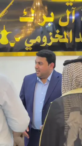 #iraqitiktok #الشعب_الصيني_ماله_حل😂😂 #مشاهير_العراق_تيك_توك #بابل_الحله_الجمعيه_شباب_بنات_الحله #العراق_السعوديه_الاردن_الخليج 