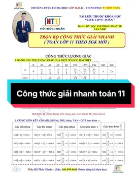 TỔNG HỢP CÔNG THỨC GIẢI NHANH TOÁN 11 Muốn nhận file #cmt + #tym bài thầy gửi nhé #xuhuongtiktok #viralvideo #toan 