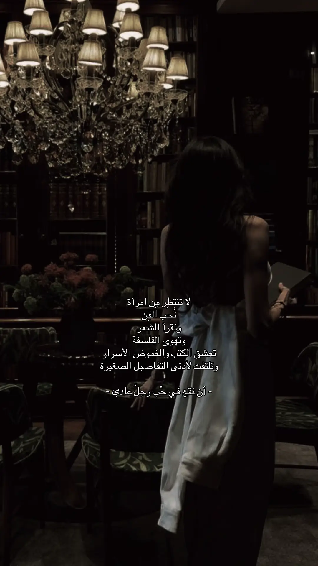 #اكسبلور #fyp #viral 