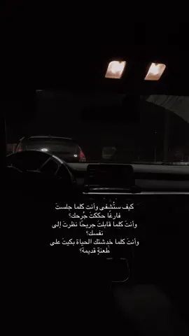 #سبحان_الله_وبحمده_سبحان_الله_العظيم #الحمدالله_علی_کل_حال❤ 