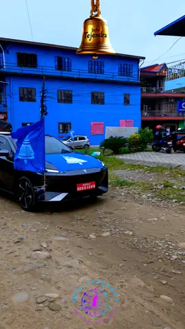 भगवान श्रीकृष्ण भन्नुहुन्छ, “जुन कुरा राम्रो लाग्छ ग्रहण गर, जुन कुरा राम्रो लाग्दैन त्याग गर चाए त्यो विचार, कर्म वा मानिस नै किन न होस्।”#JusticeForRabiLamichhane 