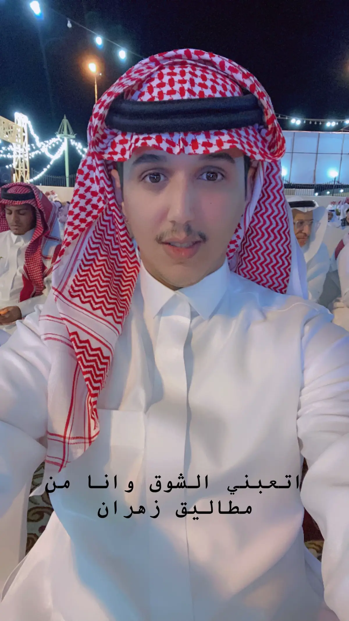 #اكسبلور #الشعب_الصيني_ماله_حل😂😂 #العناصي #زهران_هامة_الازد #