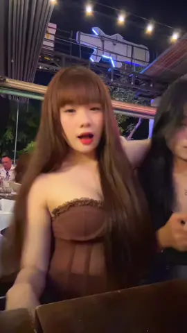 Bài guột ní ơi 
