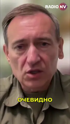 Війна іде до завершення. Все вирішить ця зустріч | Федір Веніславський