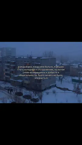 #щп #шп #щитпост #щпгрустные #щпгрустныедослез 